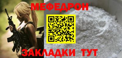 ALPHA-PVP Коммунар
