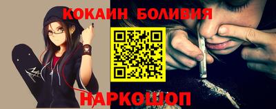 ALPHA-PVP Коммунар