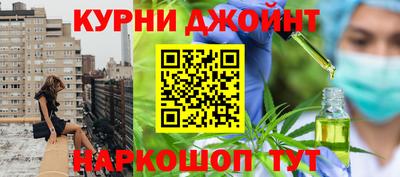 ALPHA-PVP Коммунар