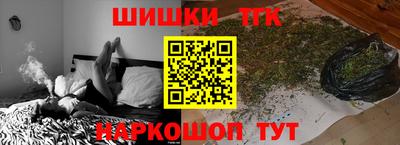 прущая мука Комсомольск-на-Амуре