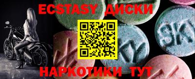 ALPHA-PVP Коммунар