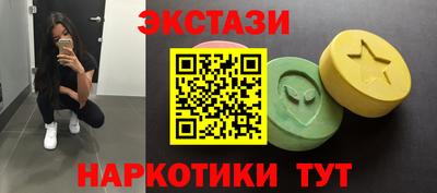 прущая мука Комсомольск-на-Амуре