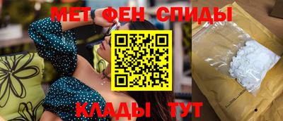 прущая мука Комсомольск-на-Амуре