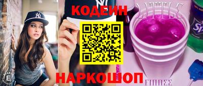 прущая мука Комсомольск-на-Амуре