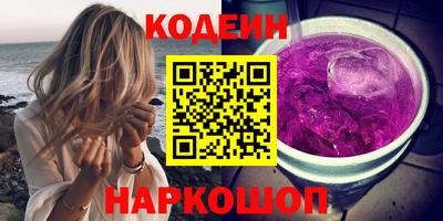 ALPHA-PVP Коммунар