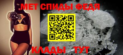 MESCALINE Конаково