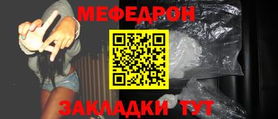 ALPHA-PVP Коммунар