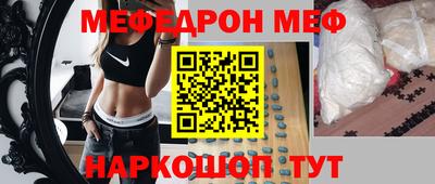 ALPHA-PVP Коммунар